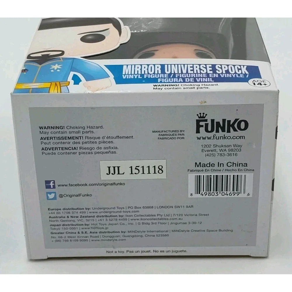 COLLECTABLE‎ POP! Funko TV STAR TREK Universe SPOCK #82 📸SEE ALL PICS📸
